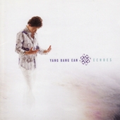 Echoes / Yang Bang Ean (Kunihiko Ryo)