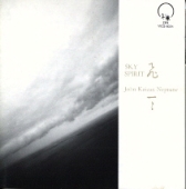 Sky Spirit / John Kaizan Neptune